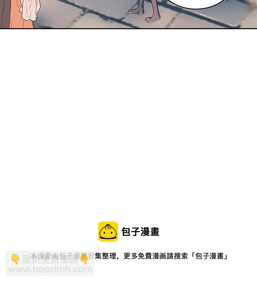 第102话 甜蜜新婚小夫妻168