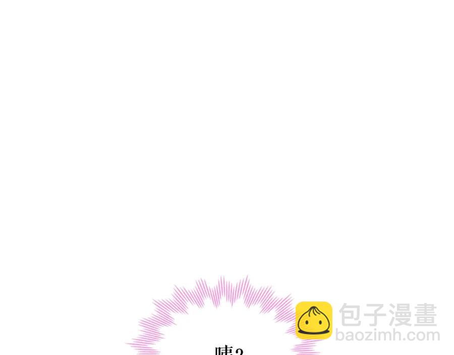 第102话 甜蜜新婚小夫妻170