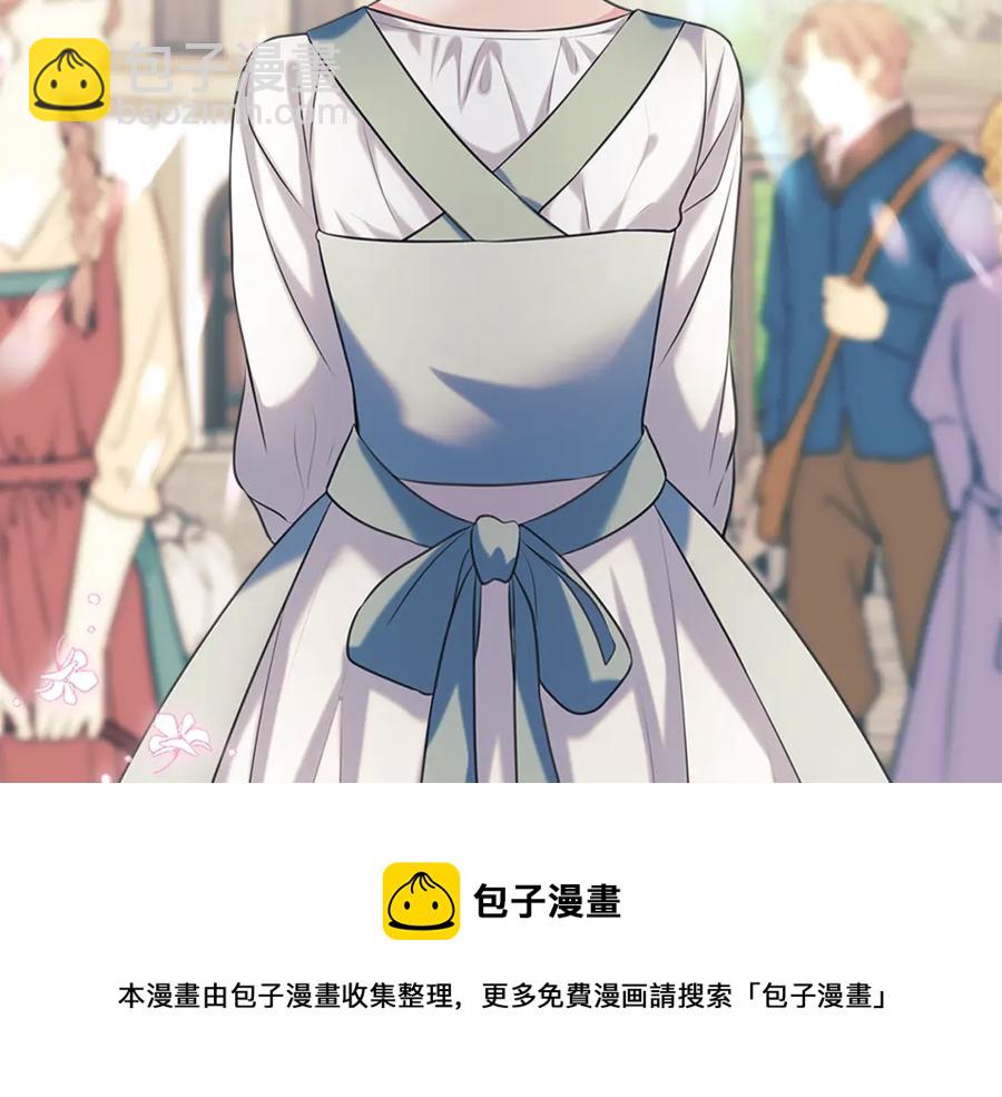 第102话 甜蜜新婚小夫妻172