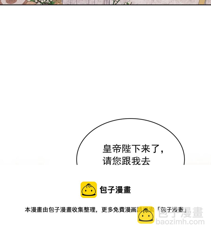 第102话 甜蜜新婚小夫妻20