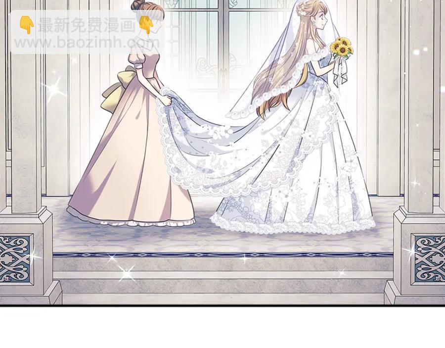 第102话 甜蜜新婚小夫妻30