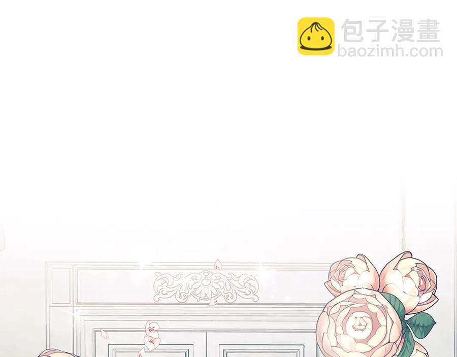 第102话 甜蜜新婚小夫妻31