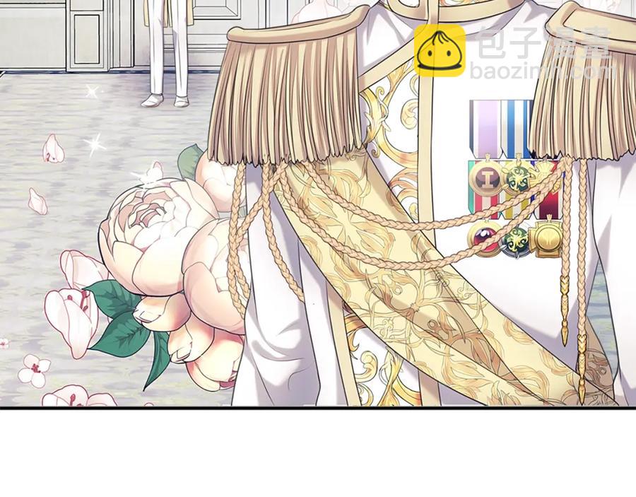 第102话 甜蜜新婚小夫妻33