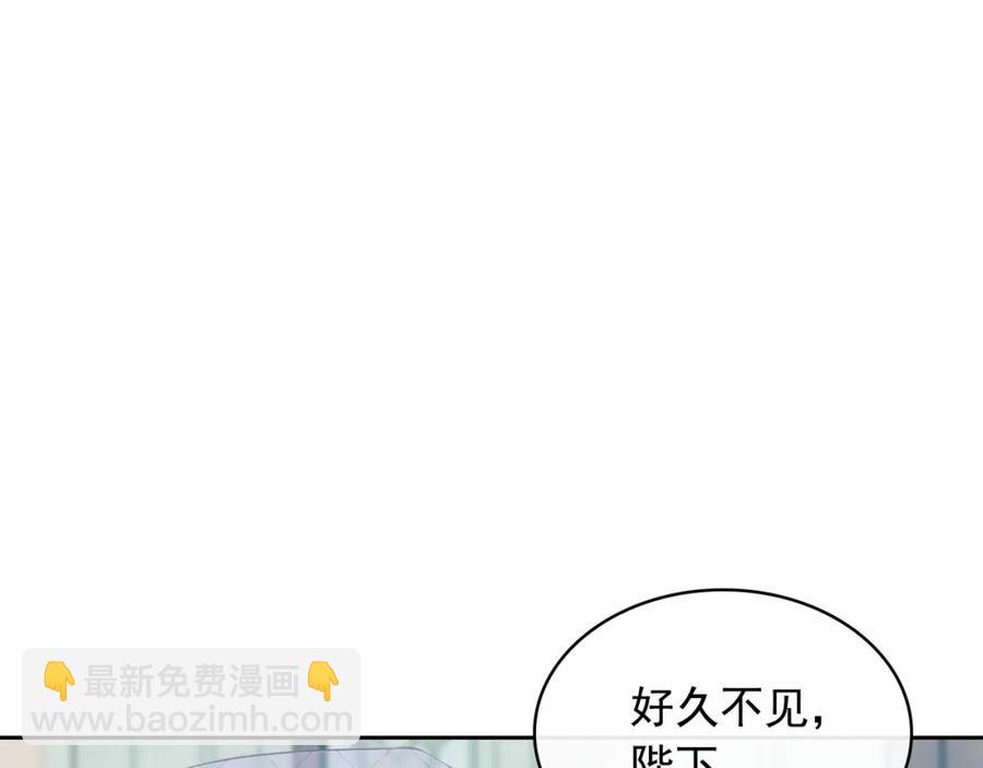第102话 甜蜜新婚小夫妻34