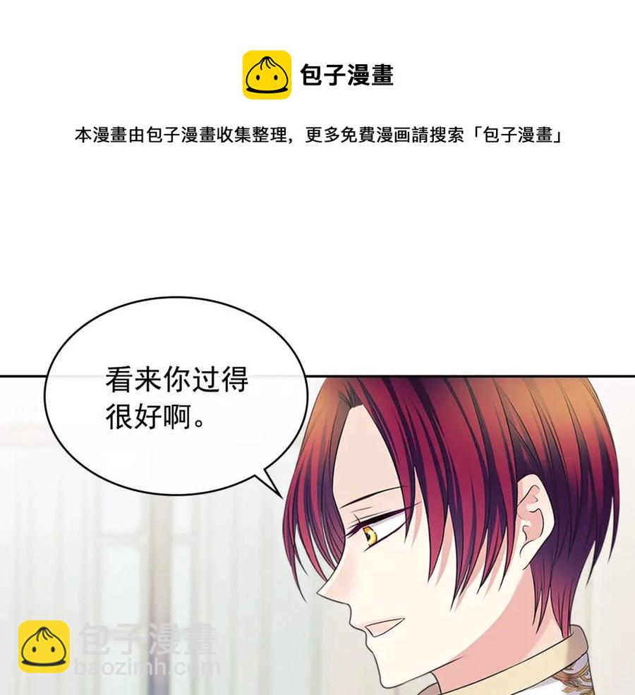 第102话 甜蜜新婚小夫妻36