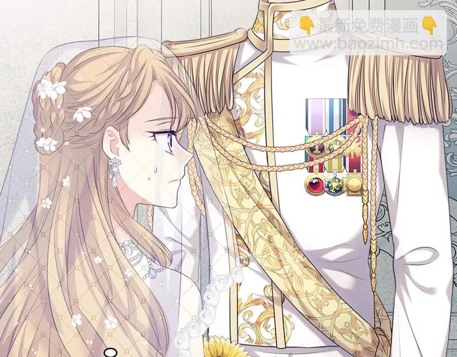 第102话 甜蜜新婚小夫妻39