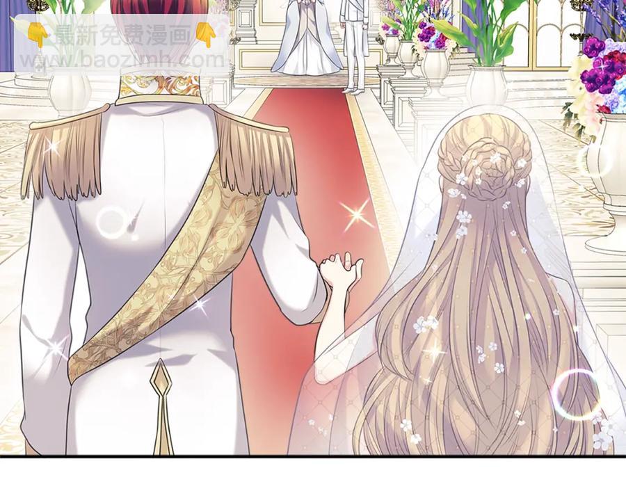 第102话 甜蜜新婚小夫妻51