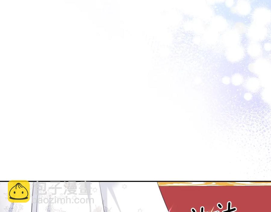 第102话 甜蜜新婚小夫妻55
