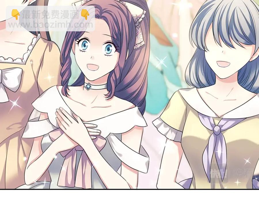 第102话 甜蜜新婚小夫妻58