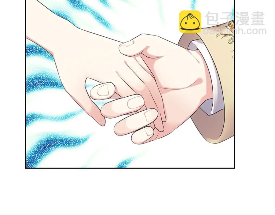 第102话 甜蜜新婚小夫妻63