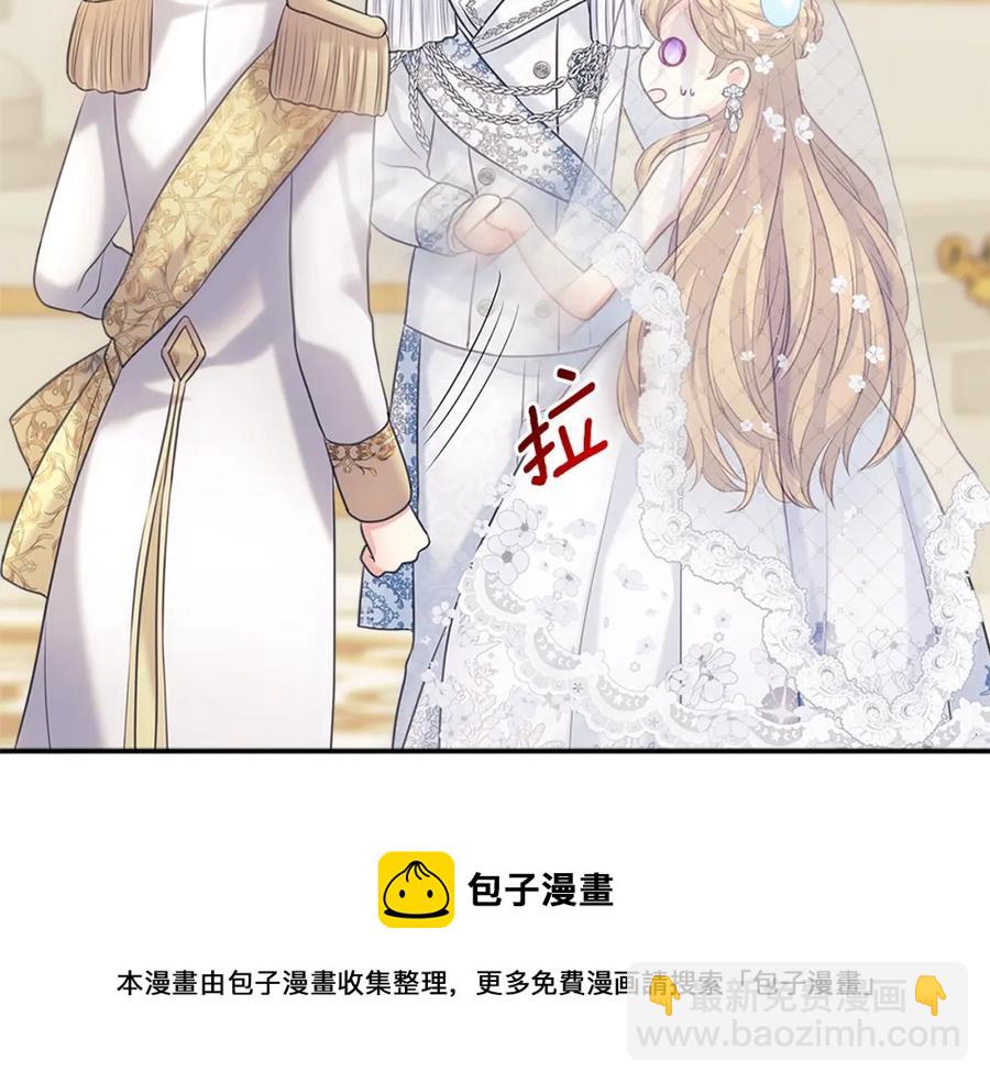 第102话 甜蜜新婚小夫妻68