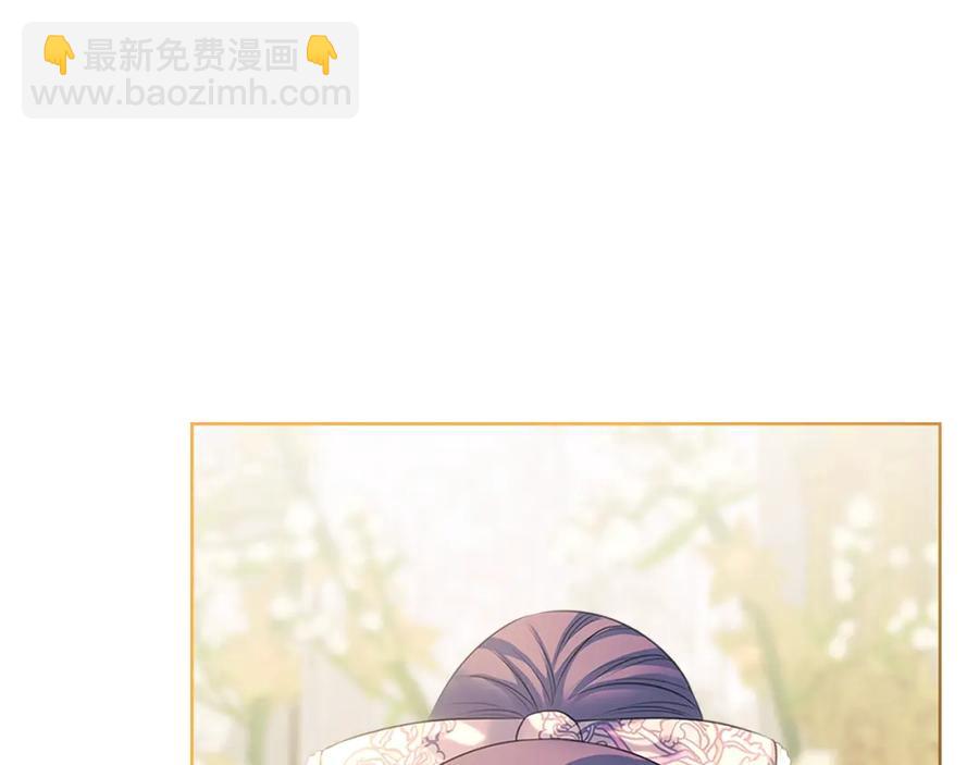 第102话 甜蜜新婚小夫妻7