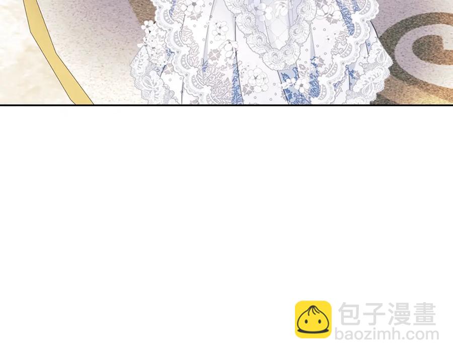 第102话 甜蜜新婚小夫妻75