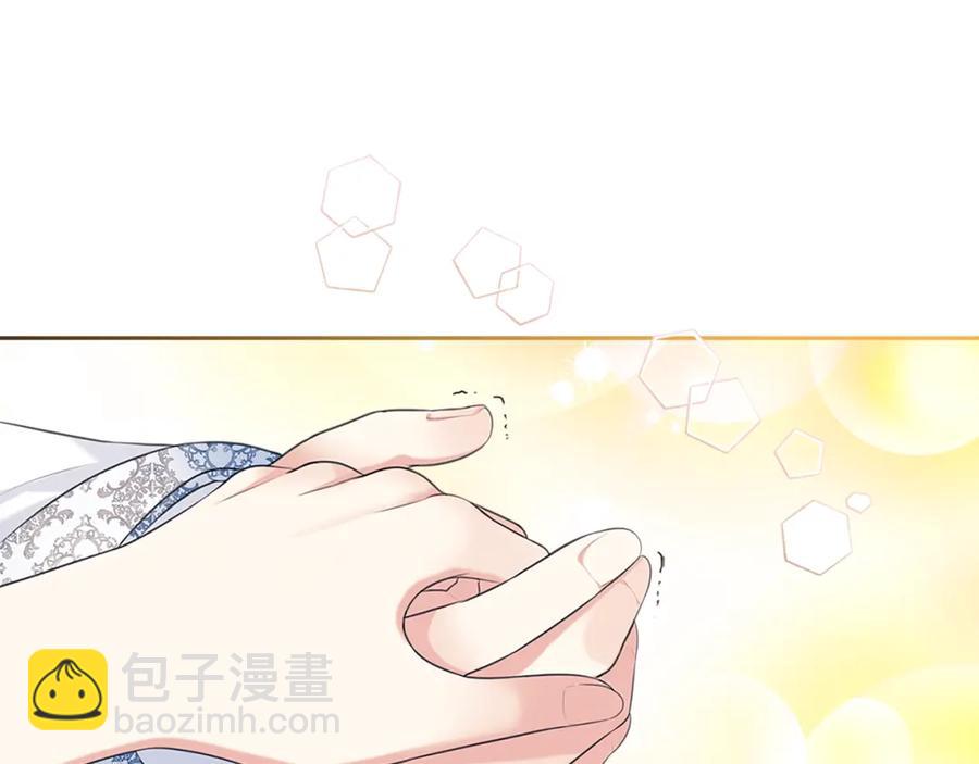 第102话 甜蜜新婚小夫妻82