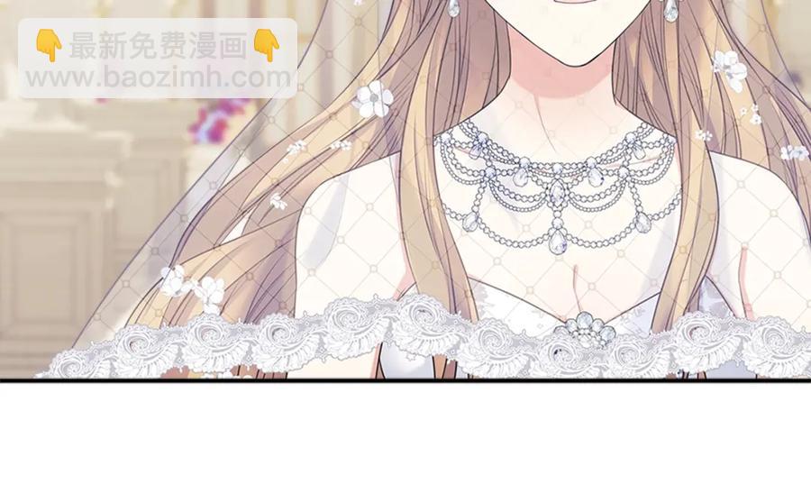 第102话 甜蜜新婚小夫妻85
