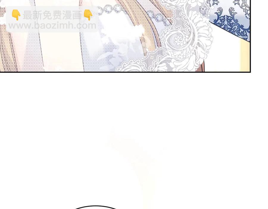 第102话 甜蜜新婚小夫妻90