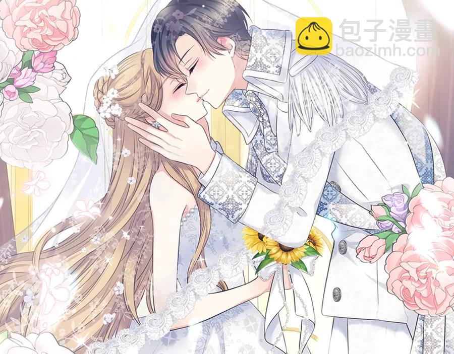 第102话 甜蜜新婚小夫妻95