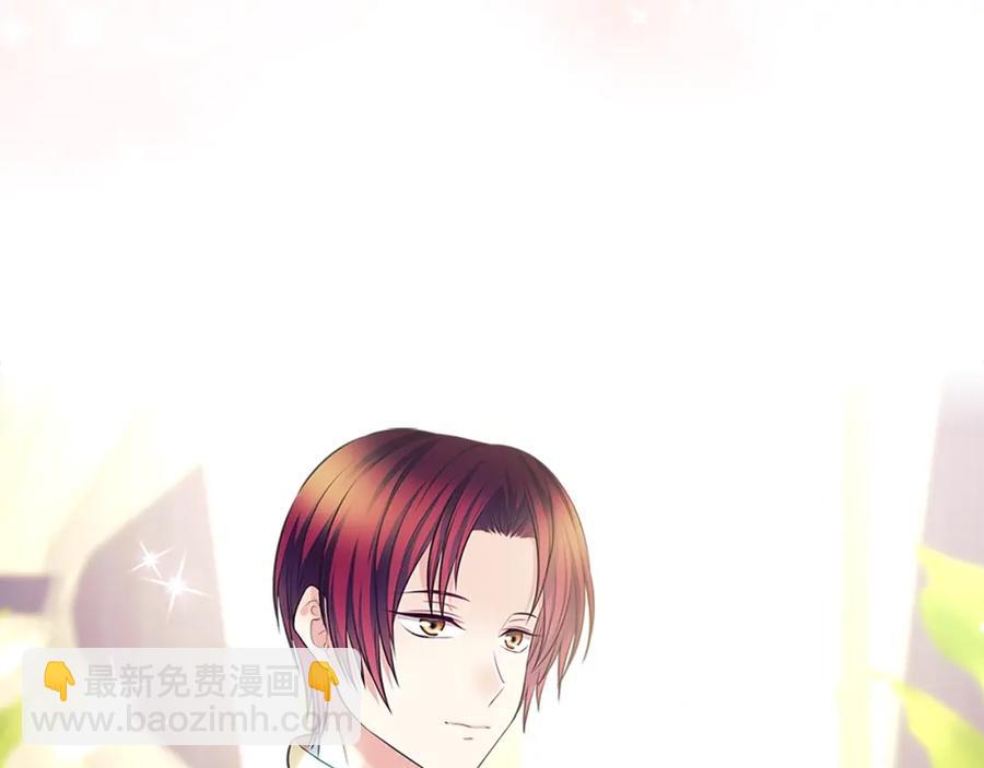 第102话 甜蜜新婚小夫妻97