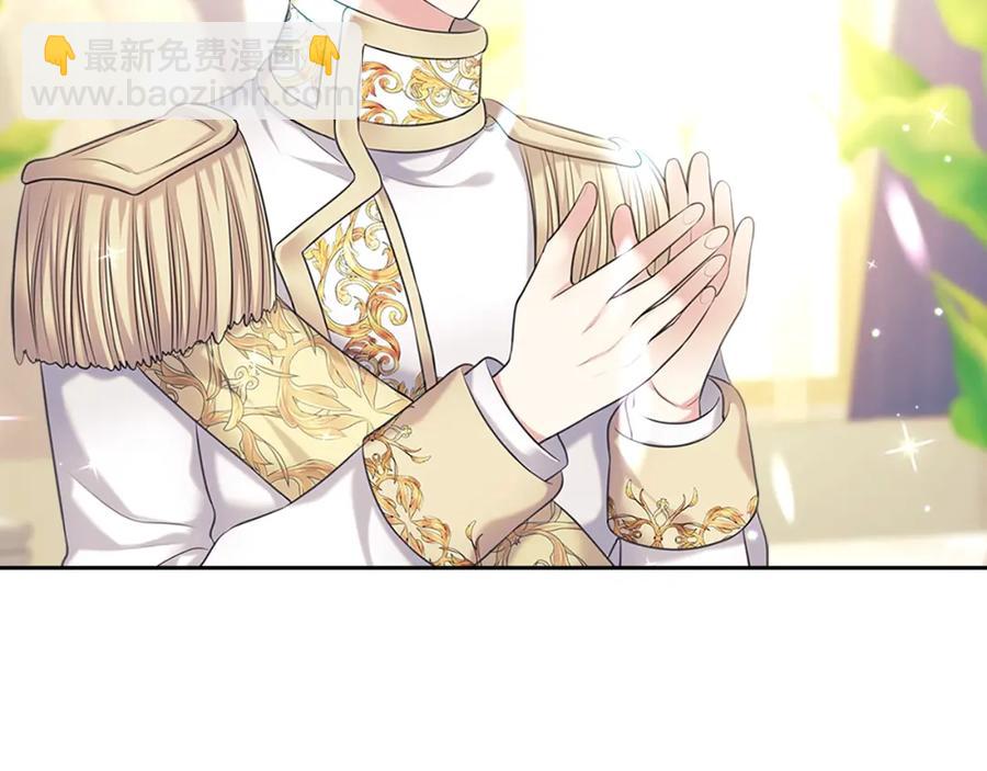 第102话 甜蜜新婚小夫妻98