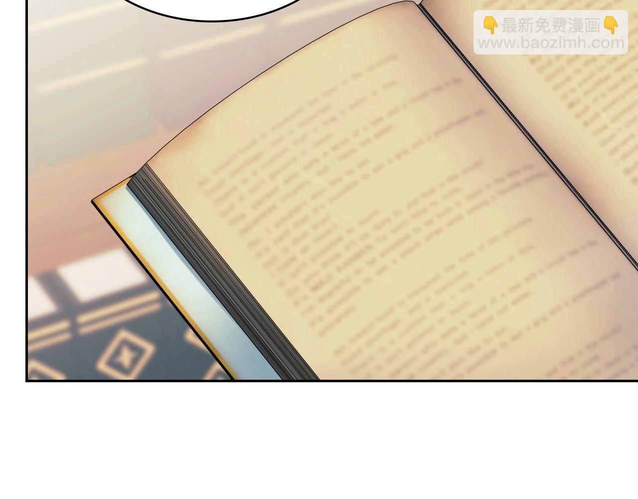 外传6话 如愿以偿的爱111