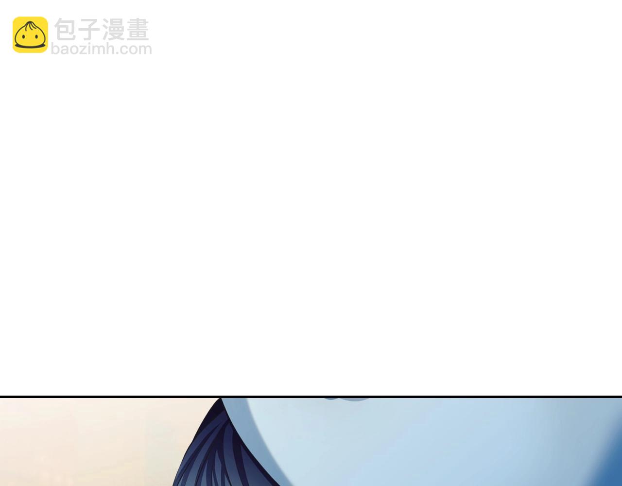 外传6话 如愿以偿的爱112