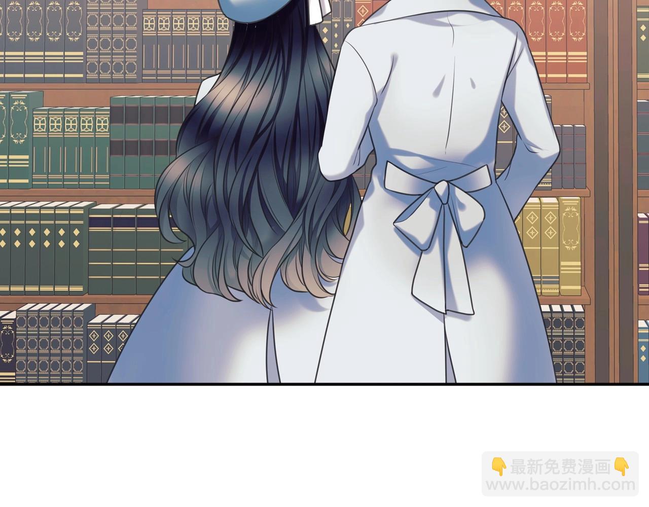 外传6话 如愿以偿的爱127