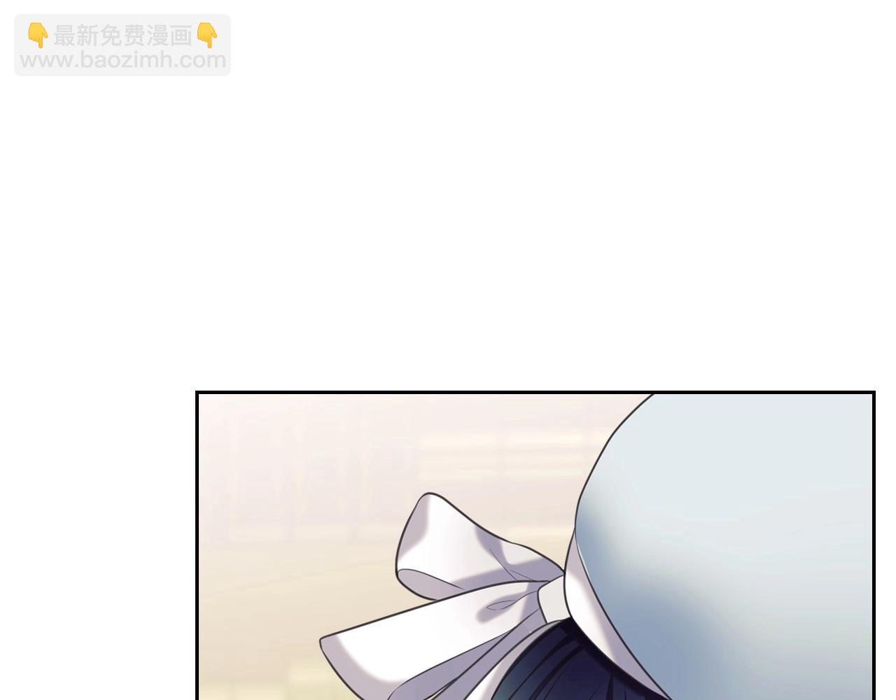 外传6话 如愿以偿的爱132