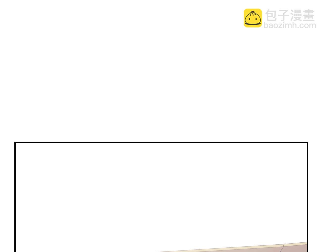 外传6话 如愿以偿的爱152