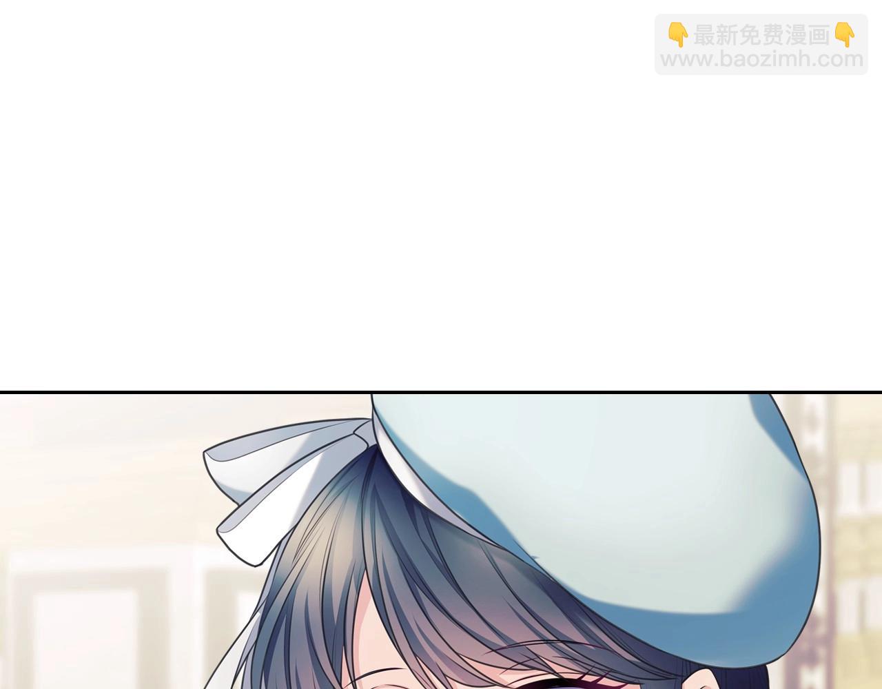 外传6话 如愿以偿的爱163