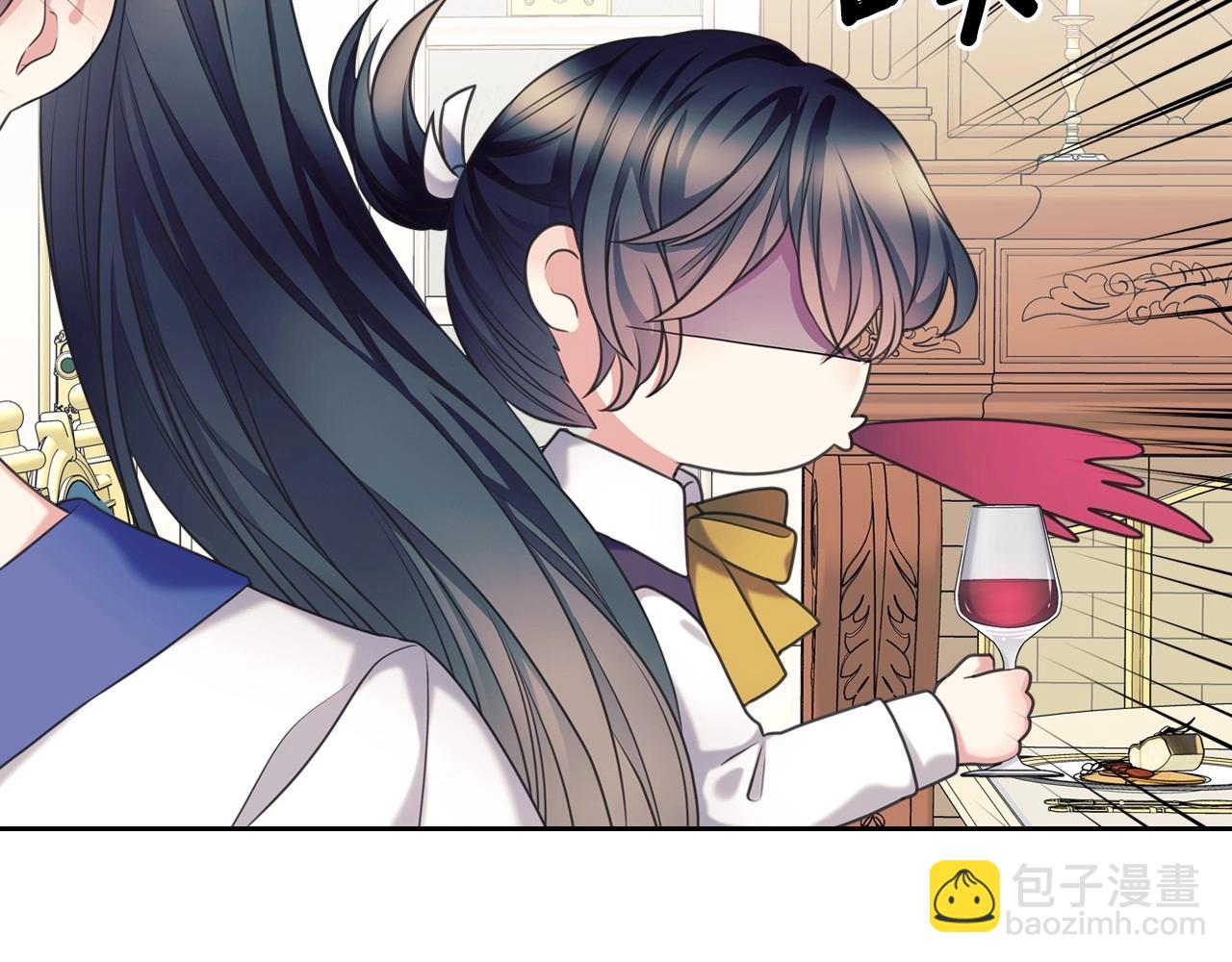 外传6话 如愿以偿的爱17