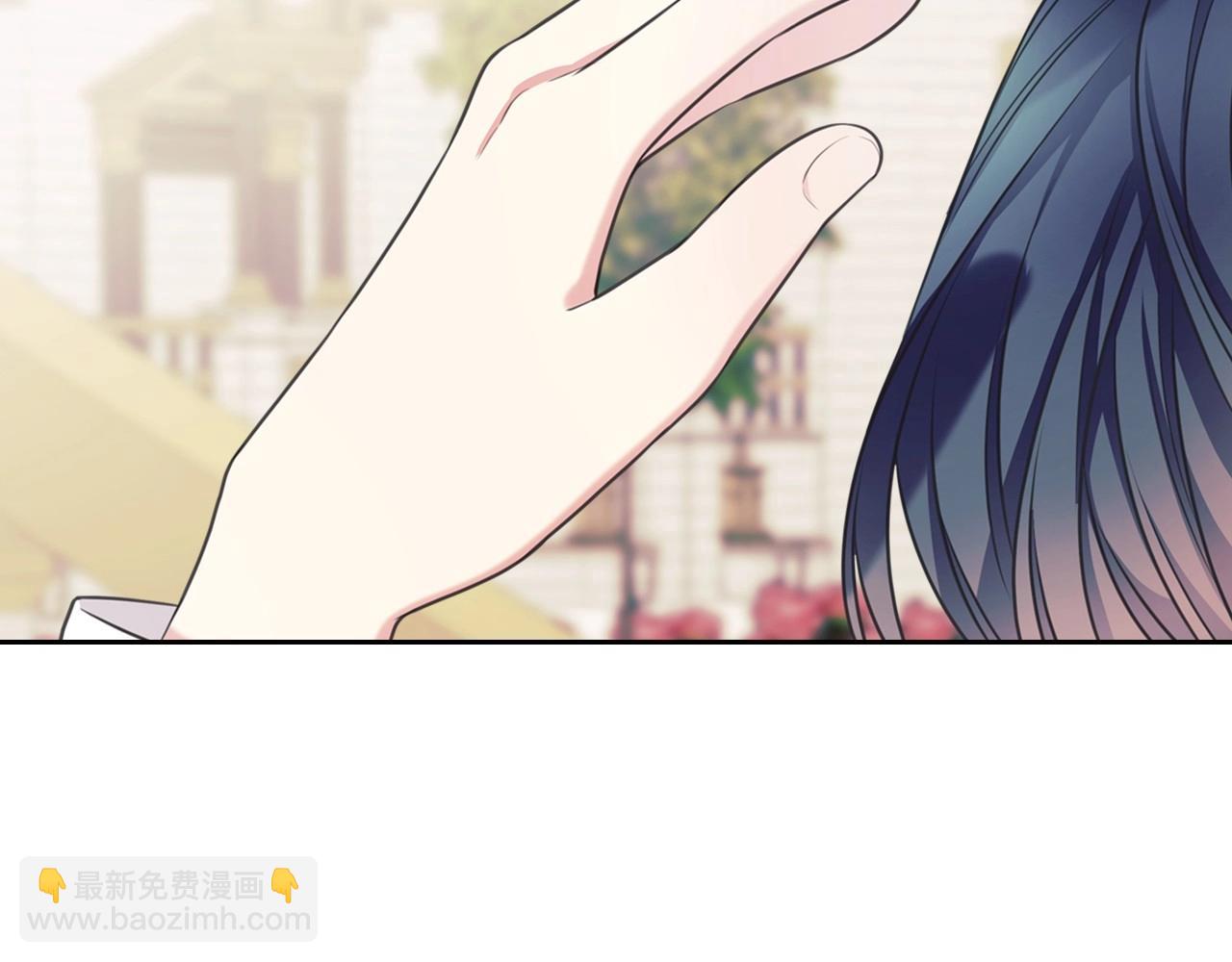 外传6话 如愿以偿的爱171