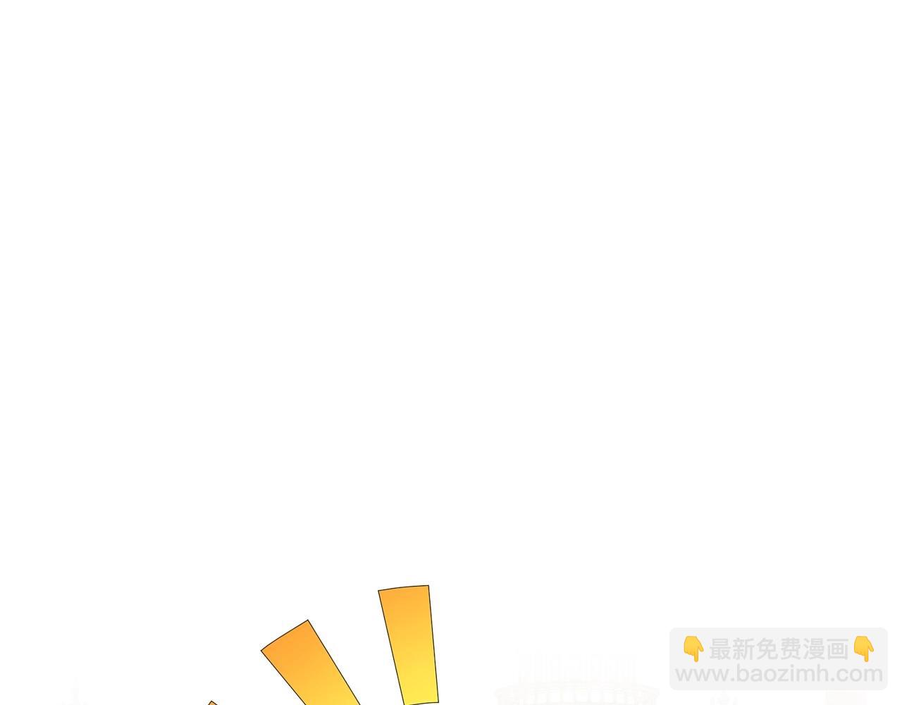 外传6话 如愿以偿的爱178