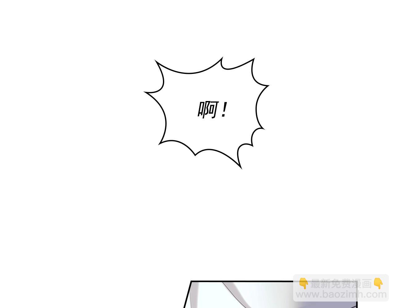 外传6话 如愿以偿的爱189