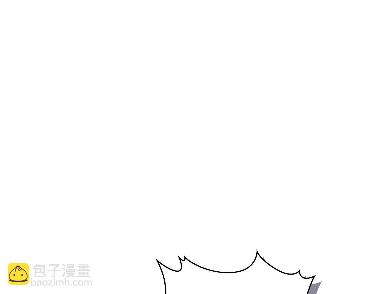 外传6话 如愿以偿的爱193