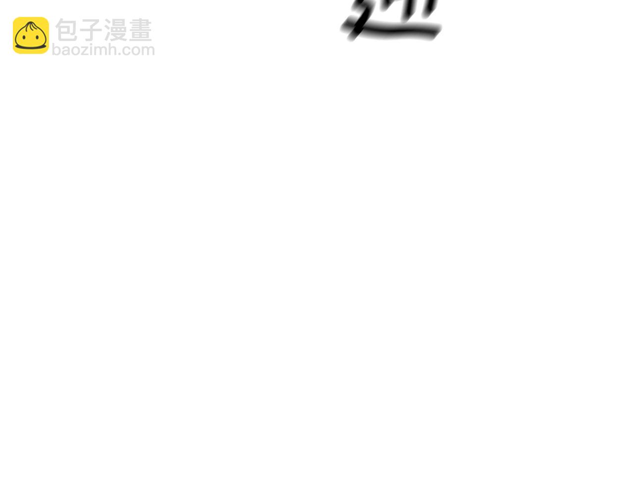 外传6话 如愿以偿的爱199