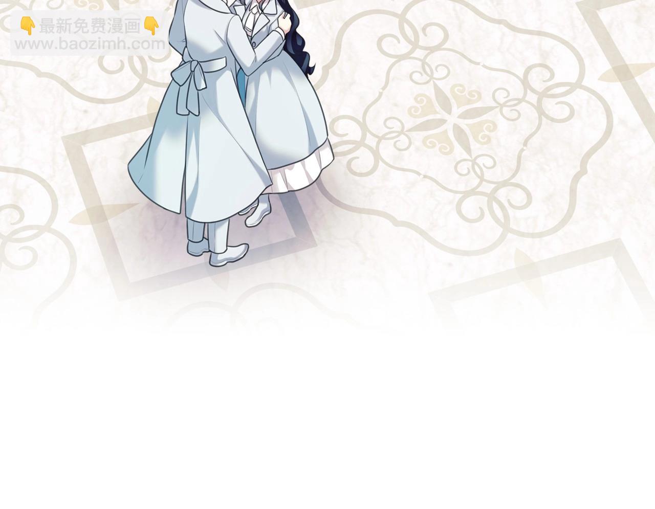 外传6话 如愿以偿的爱219