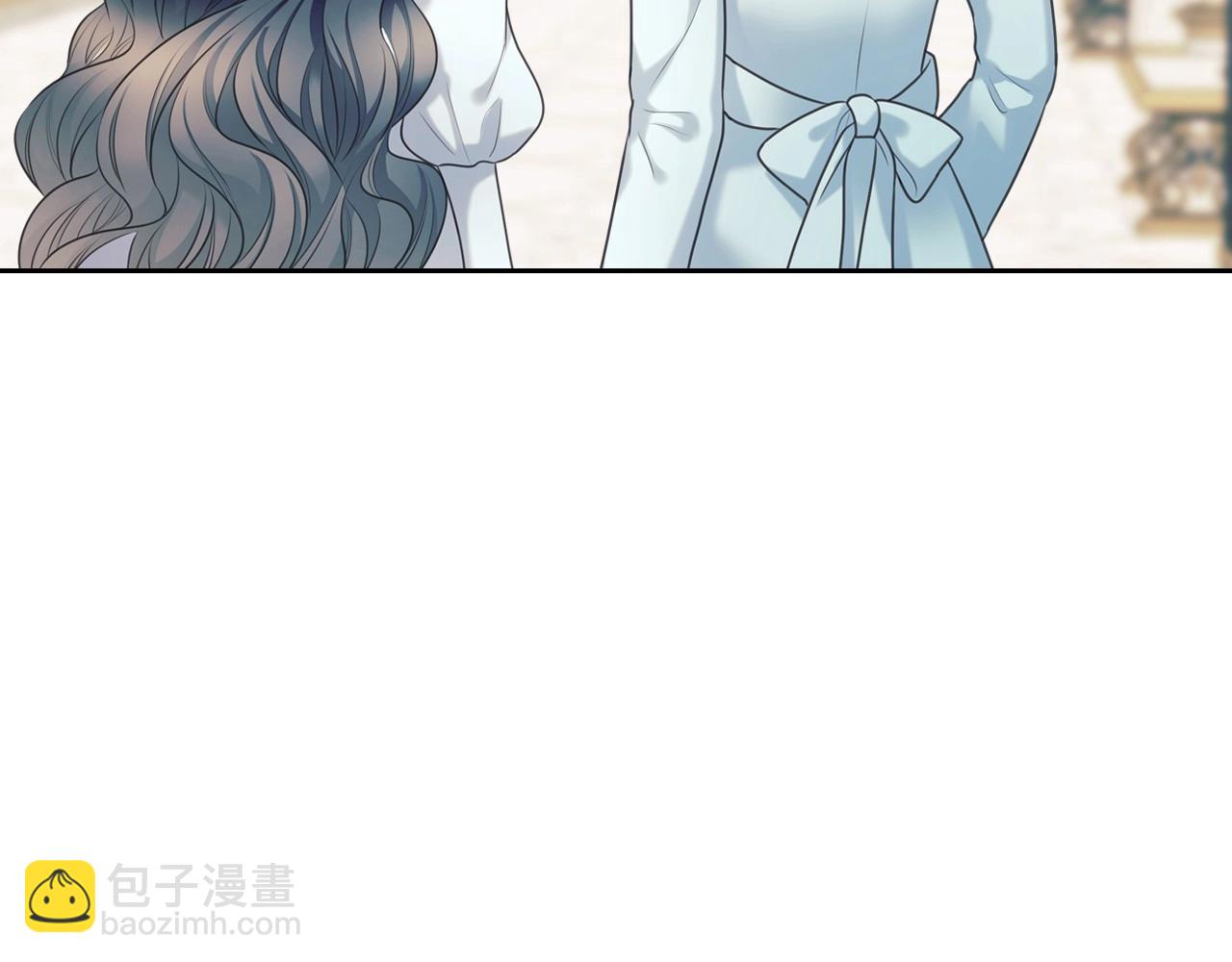 外传6话 如愿以偿的爱237