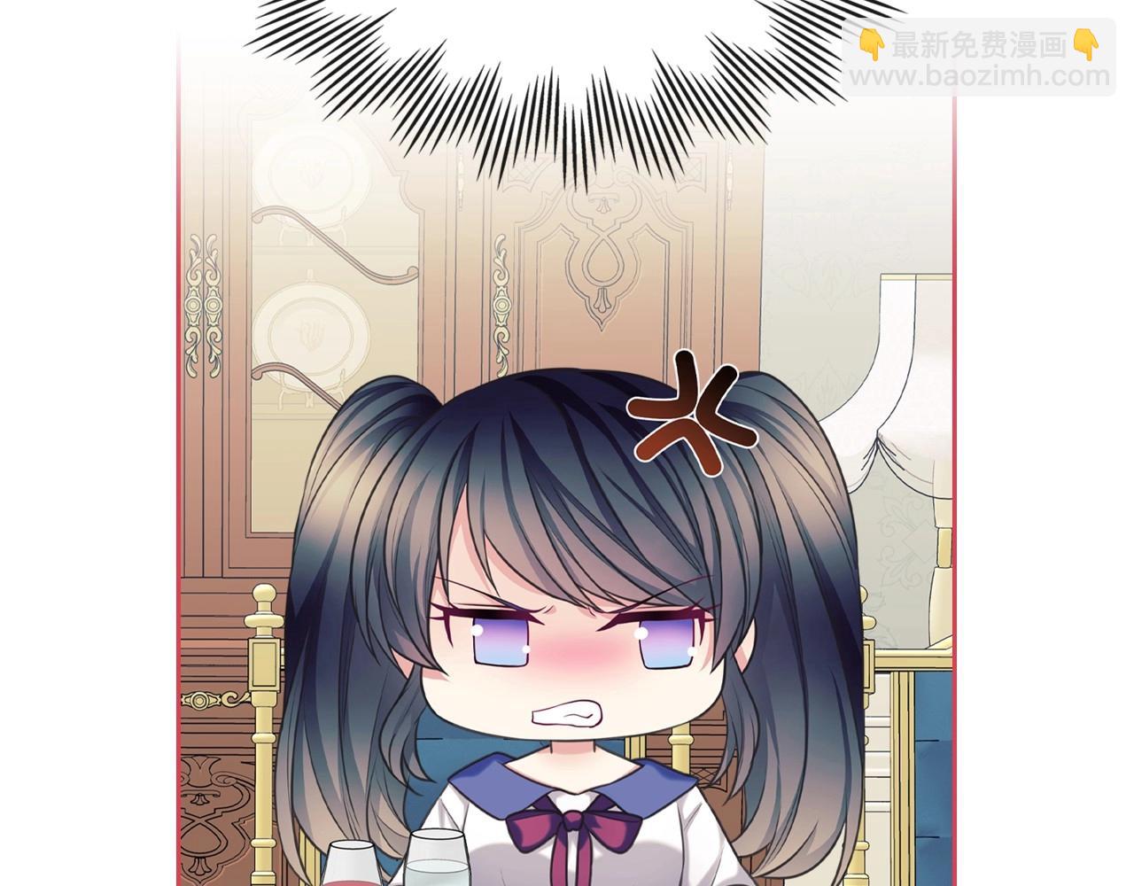 外传6话 如愿以偿的爱44