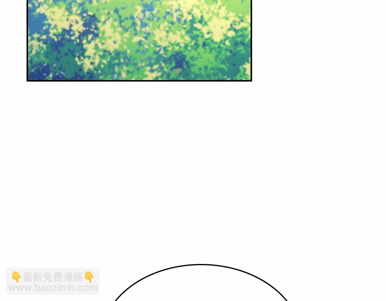 外传6话 如愿以偿的爱85