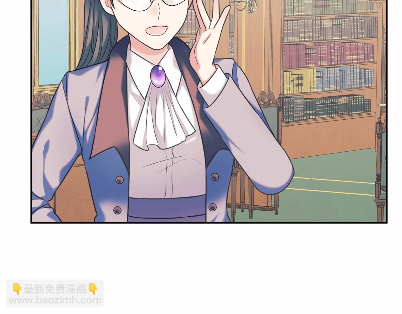 外传6话 如愿以偿的爱87