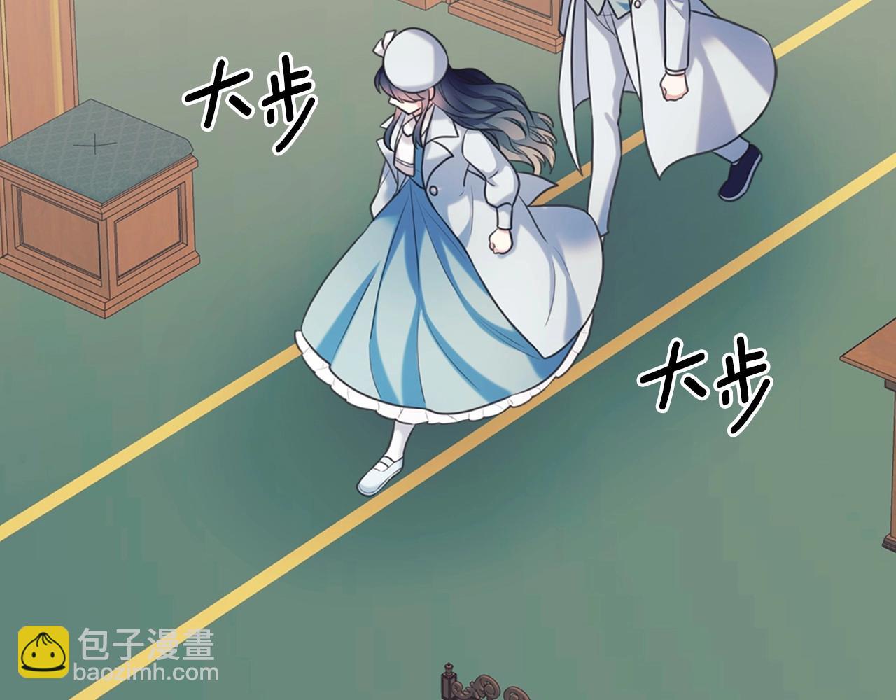 外传6话 如愿以偿的爱92