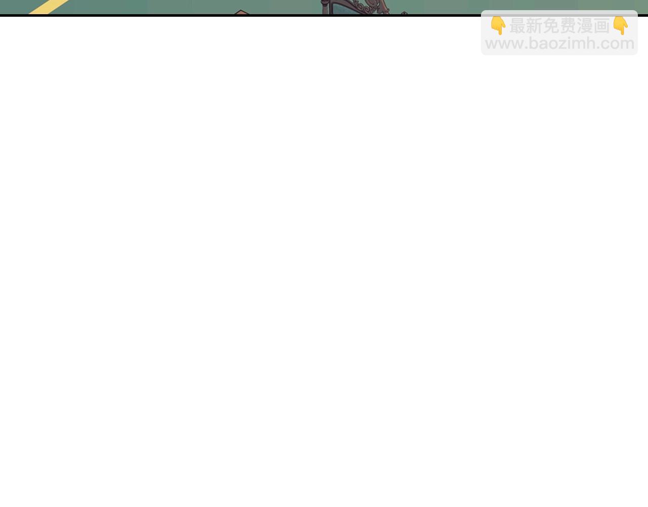 外传6话 如愿以偿的爱93