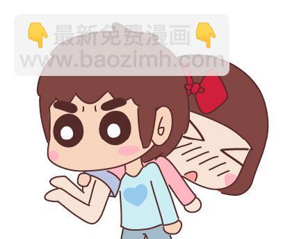 第59话 女生最想男票做的事24