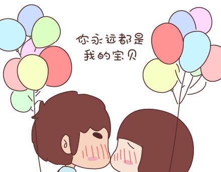 第59话 女生最想男票做的事28