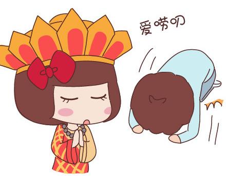 第59话 女生最想男票做的事4
