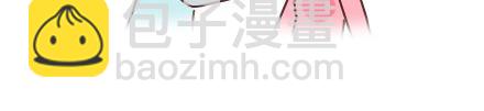第59话 女生最想男票做的事9