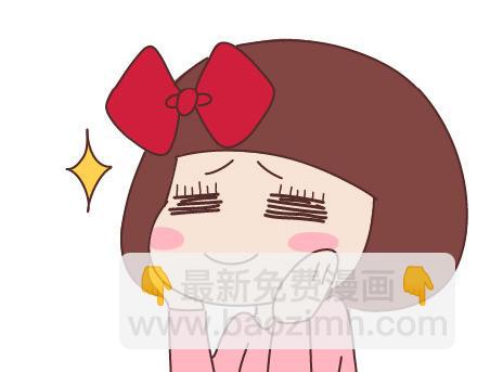 第72话 女生想要的发明16