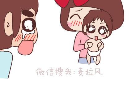 第72话 女生想要的发明35