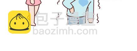 第88话 得罪女友的下场3