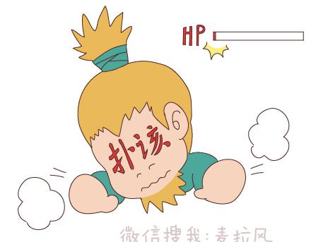 第97话 胡说八道10